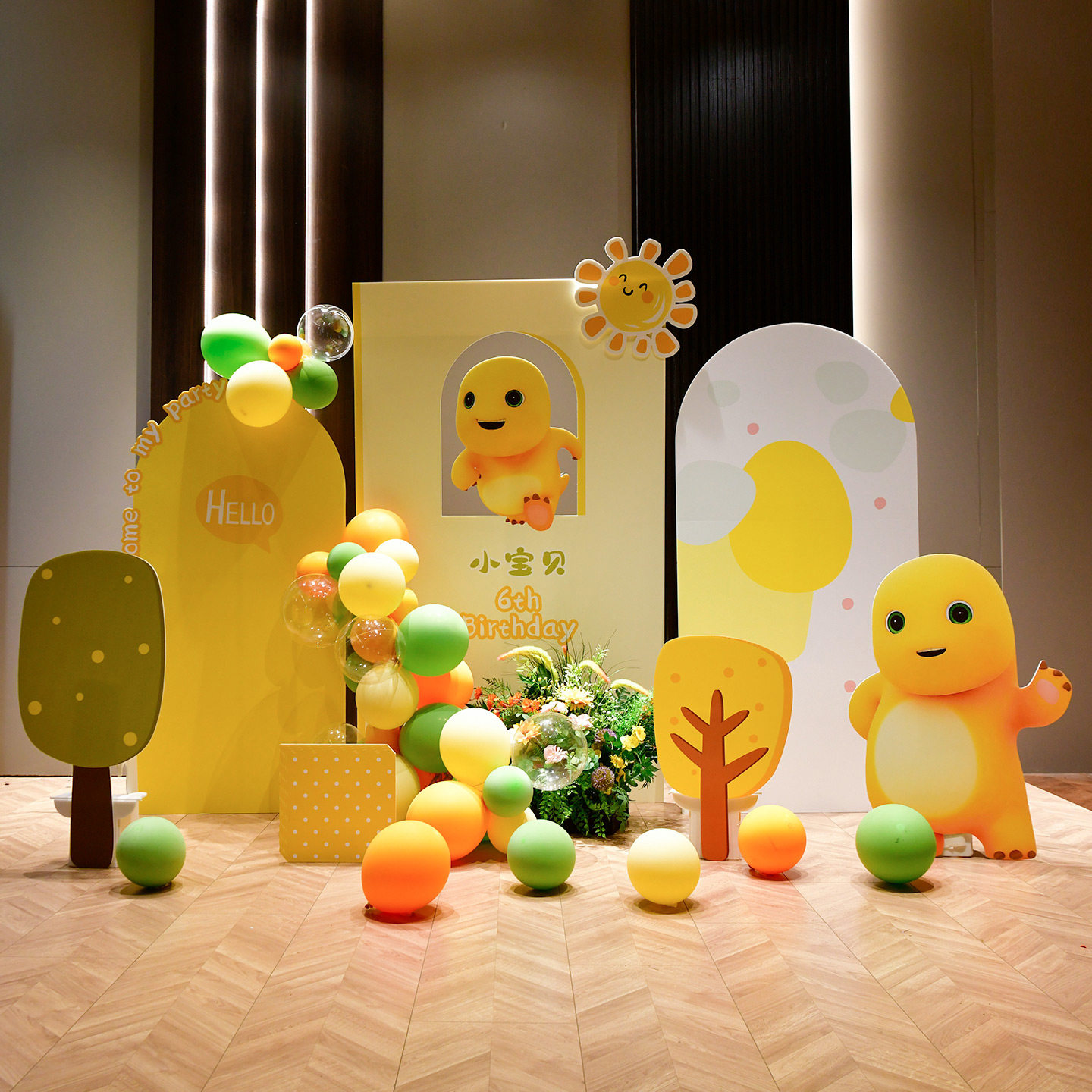 男女孩儿童奶龙宝宝周岁生日布置kt板生日百天装饰气球背景墙定制,节庆用品/礼品,气球,淘宝优惠券,粉丝福利购,淘宝优惠卷