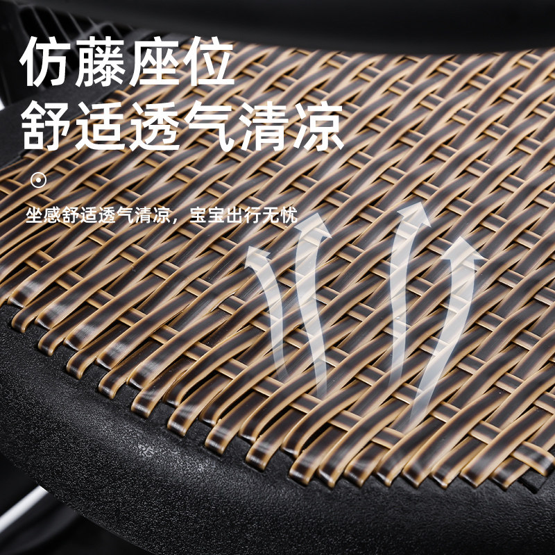 外婆桥溜娃神器婴儿推车轻便可折叠一键收车高景观遛娃竹藤手推车