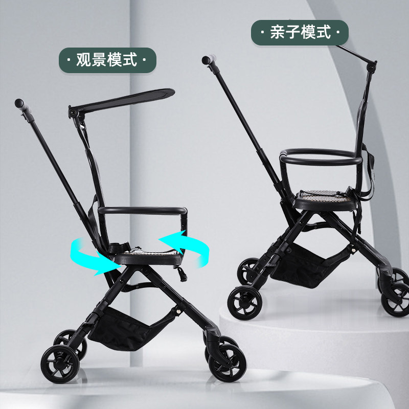 外婆桥溜娃神器婴儿推车轻便可折叠一键收车高景观遛娃竹藤手推车