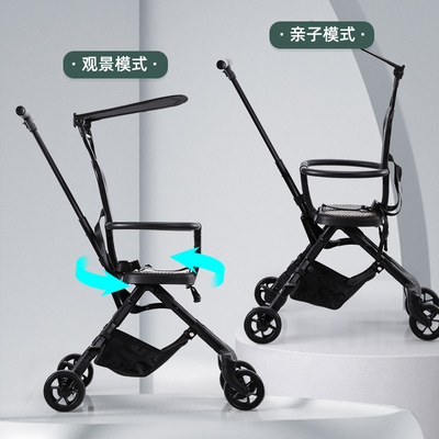 外婆桥溜娃神器婴儿推车轻便可折叠一键收车高景观遛娃竹藤手推车