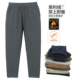 男秋春季 卫裤 小脚裤 加绒加厚裤 男 修身 子运动长裤 休闲裤 秋冬季 薄款