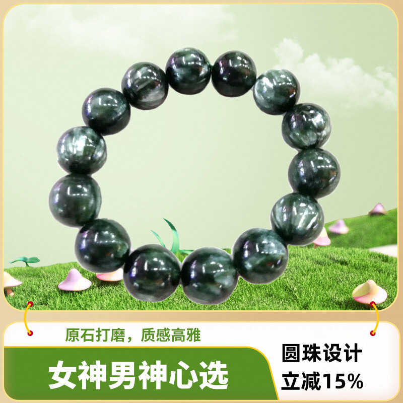 天然绿龙晶手链手串项链珠绿泥石