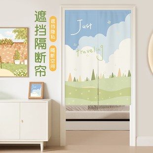 新款卡通卧室门帘防隐私遮挡半帘厨房卫生间儿童房门口隔断帘家用