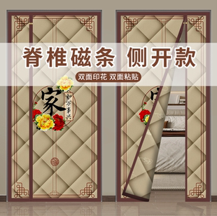 中式棉门帘冬季家用防风加厚防寒保暖挡风空调磁吸隔断帘保温隔音