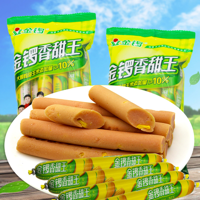 金锣香甜王袋装即食玉米肠