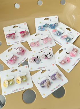 满两件包邮精致彩虹儿童双头发绳小女生绕绕头绳扎得紧橡皮筋