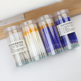 鑫洋高温消失服装皮革褪色笔芯热消笔记号笔低温不返色笔巨无霸