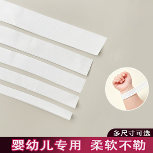 【宝宝专用松紧绳】柔软舒适家居服高弹加厚耐用儿童橡皮筋裤子