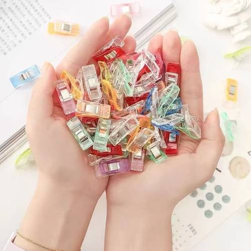 彩色小缝纫定位夹斧头夹布