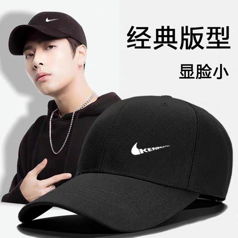 棒球帽户外街头男女夏秋
