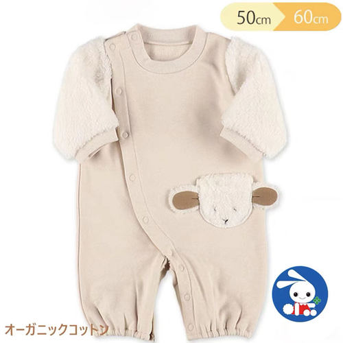 小宝宝可以分腿连体睡袋爬服
