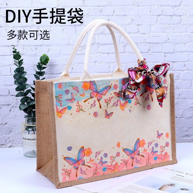 蝶古巴特包diy材料包,玩具/童车/益智/积木/模型,手工创意粘贴类,淘宝优惠券,粉丝福利购,淘宝优惠卷