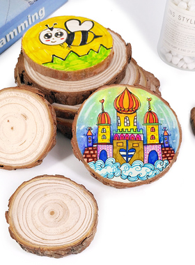 年轮圆木片diy手绘装饰实木带皮原木片 幼儿园涂鸦儿童木头丙烯画