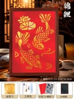 Koi - Золотая фольга [красное дно] Полный набор материалов