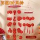 非遗百福财风铃DIY材料包元 宵节手工制作亲子儿童福字挂饰