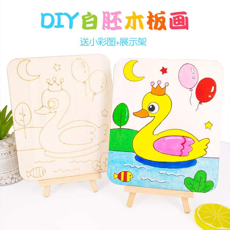 diy涂色材料创意美术制作木板画图片