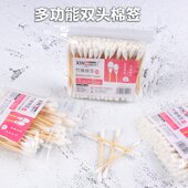 绘画棉签双头绘画棒儿童涂鸦涂色画画棒diy手工材料包工具幼儿园