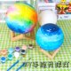 手绘星球灯网红小夜灯月球灯diy星空创意制作材料包摆件元 宵节