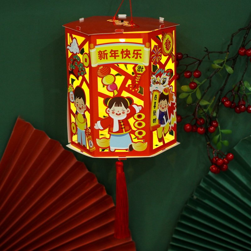 2022新年虎年灯笼幼儿园手提发光花灯走马灯儿童手工制作材料包