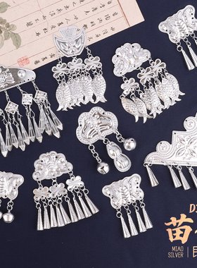 仿苗银片饰品蝴蝶吊铃铛芝麻铃吊坠冰箱贴手工diy材料包配件流苏