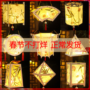 2026新款非遗花草纸灯笼手工diy材料包儿童手提宫灯新年马年花灯