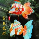 灯笼手工diy金鱼花灯材料包儿童手提装 2025新款 饰中秋节