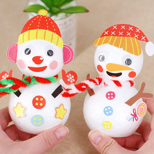 圣诞节手工diy小雪人幼儿园自制创意保丽龙材料包儿童创意玩具 - 封面