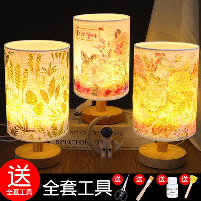 母亲节蝶古巴特台灯diy材料包手工制作胶水干花压花礼物