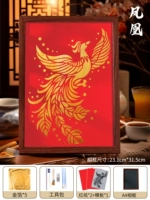 Феникс-Голден Фольга Рисование [красное дни