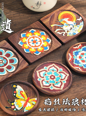 掐丝珐琅画杯垫diy手工材料景泰蓝非遗传统胡桃木杯垫敦煌工艺品