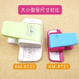 Очень большой принтер для детского сада, открытка, «сделай сам»