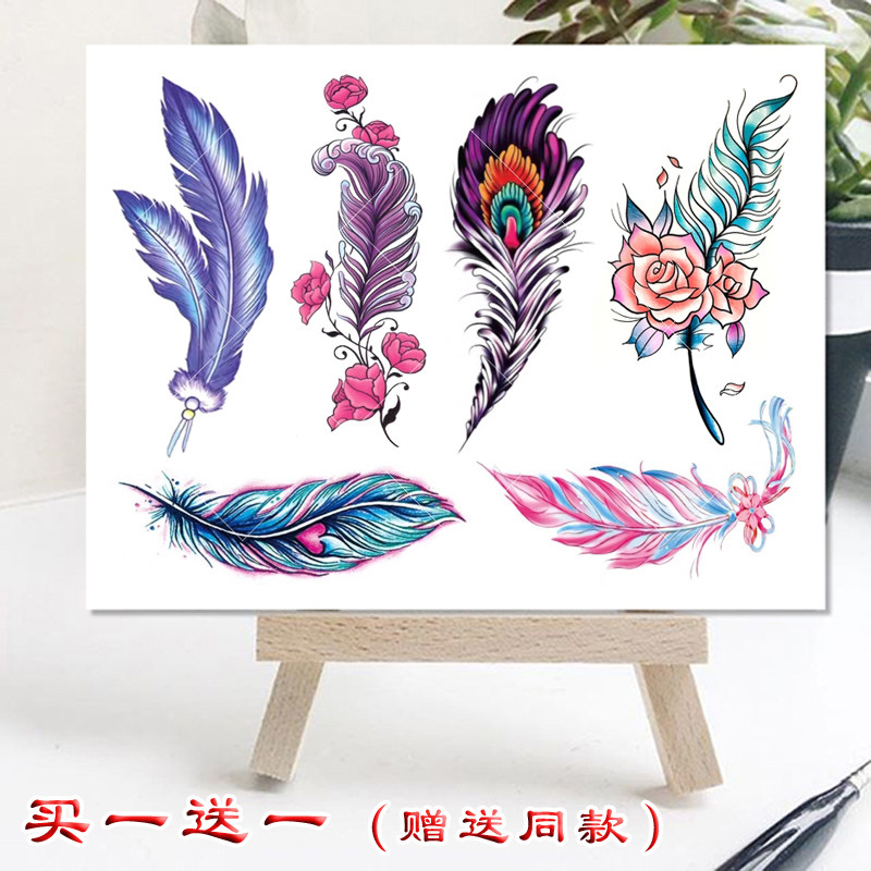 魔力  个性羽毛纹身贴遮疤痕腹部防水女持久性感仿真刺青图案逼真