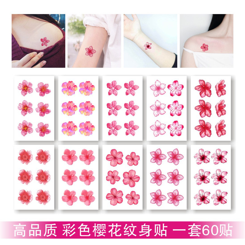 60贴樱花纹身贴女遮盖疤痕贴纸