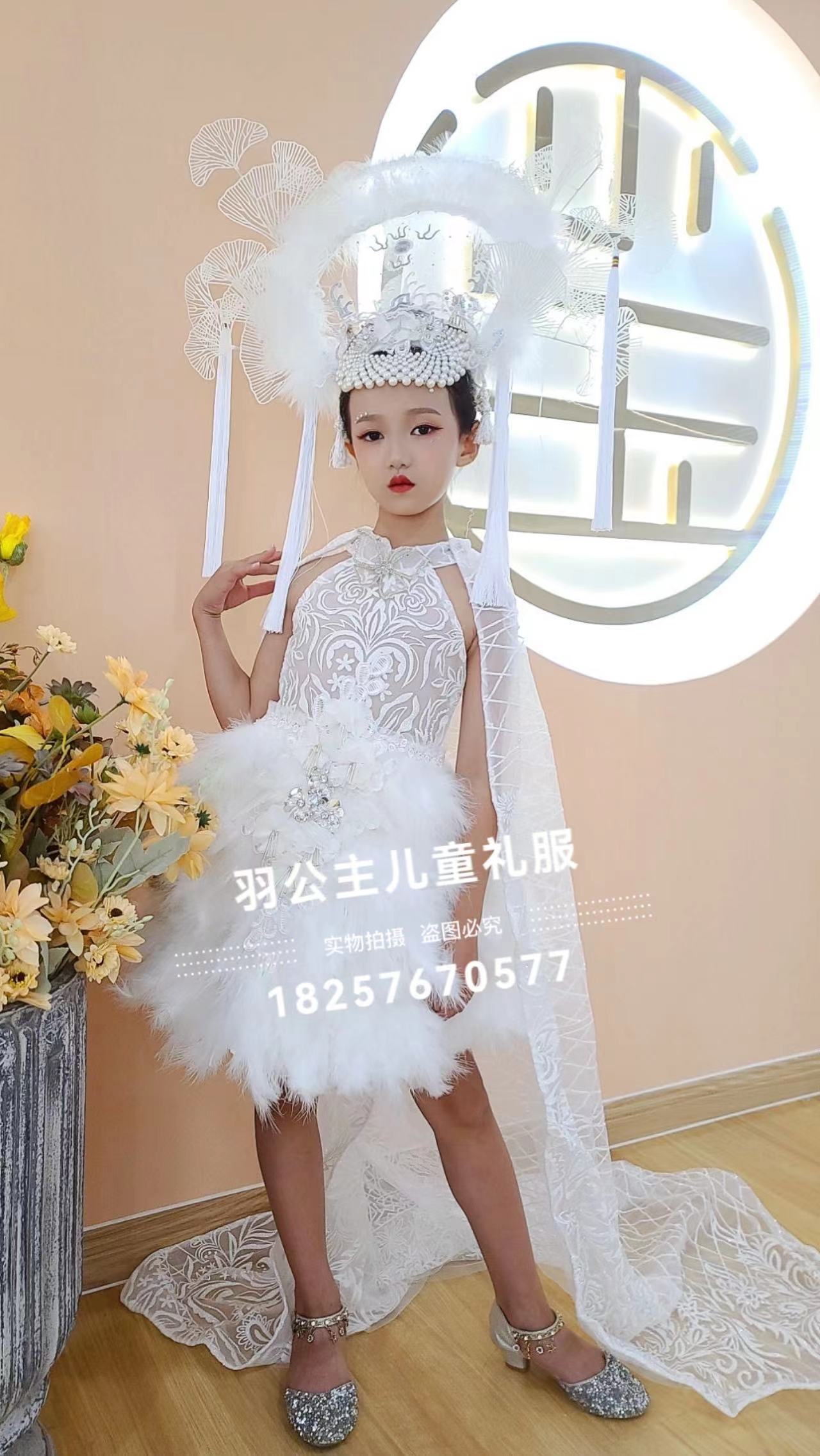 羽公主儿童礼服女白色图片