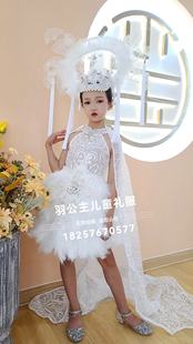 出租高端儿童走秀礼服女童白色短款 蓬蓬裙模特中国风个性 演出服