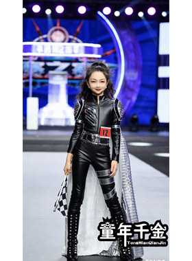 儿童走秀潮服女童机车服科技风帅酷银色修身演出服模特皮衣朋克