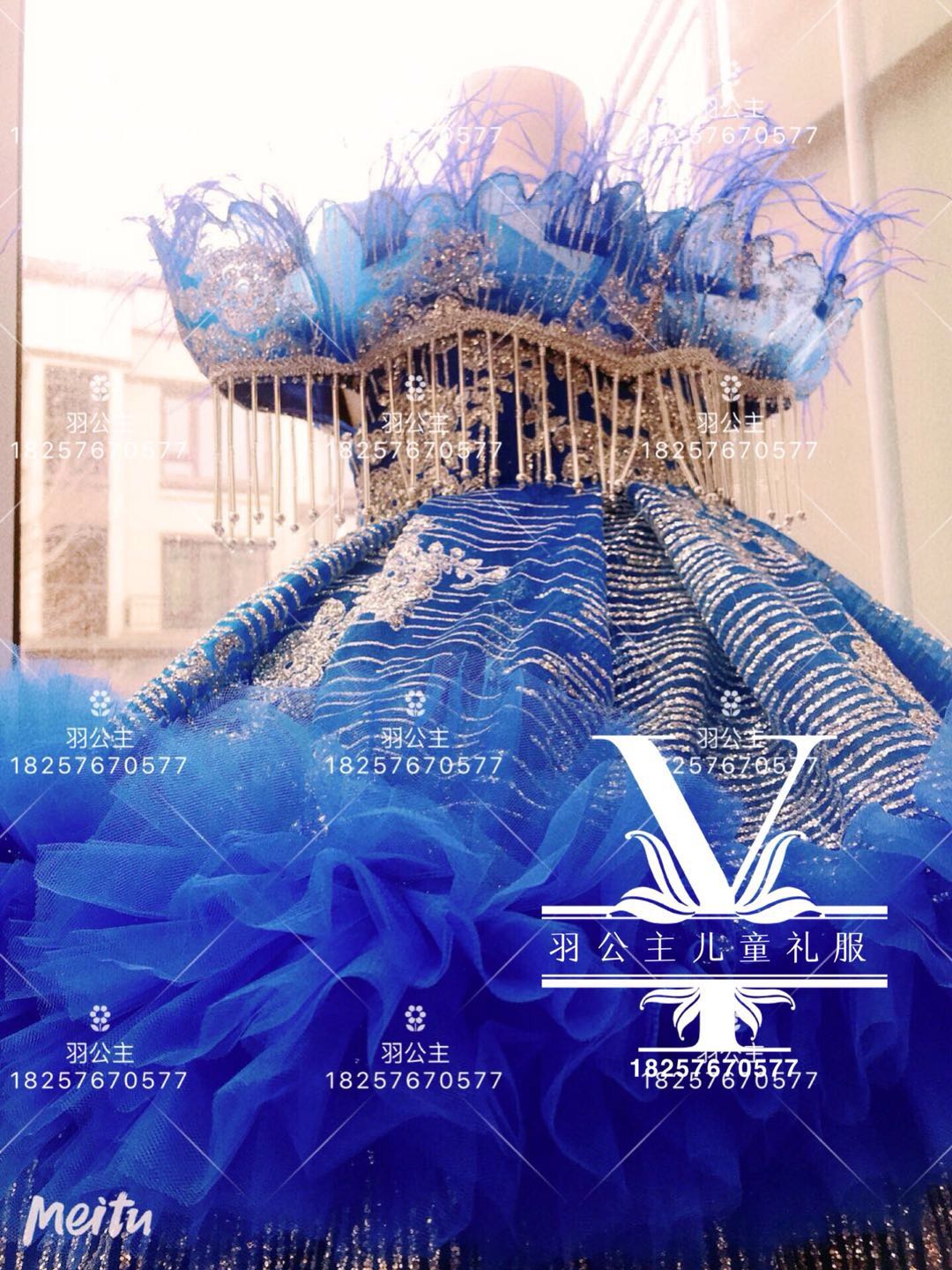 出租出售高端儿童走秀走红毯礼服