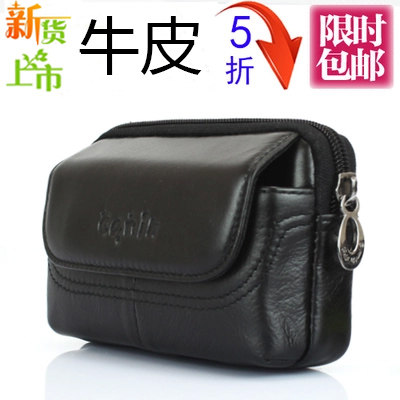 Sac pour homme - Ref 49373 Image 1