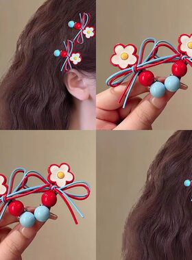 韩系红蓝撞色发夹小花蝴蝶结圆珠侧边夹头饰2025新款碎发刘海夹女