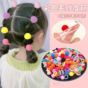 女童彩色毛球发绳超萌橡皮筋新款中国风女童可爱发