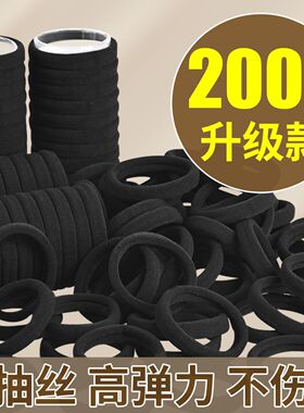 发圈橡皮筋女扎头韩版高弹力耐用皮套简约气质黑色头绳粗马尾网红