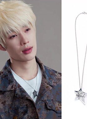 吴添豪 周玺 同款捆绑星星光项链圈不掉色毛衣链短剧金屋藏骄周边