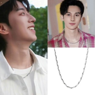 江衡oc李沛恩Pein同款钛钢竹节项链不退色可下水垂涎同款周边饰品
