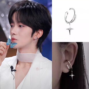 邱鼎杰 Desire4 垂涎 四芒星十字架耳骨夹环男女小众时尚 黄星同款