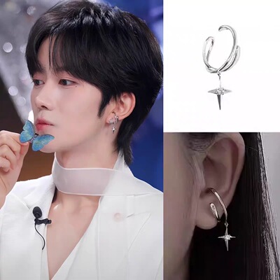 黄星同款四芒星十字架耳骨夹环男女小众时尚Desire4 邱鼎杰 垂涎