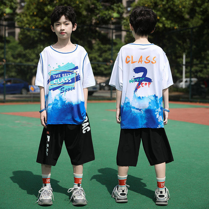 男童篮球服套装夏装2023新款潮中大儿童夏季男孩运动速干球衣宽松,运动/瑜伽/健身/球迷用品,篮球服,淘宝优惠券,粉丝福利购,淘宝优惠卷