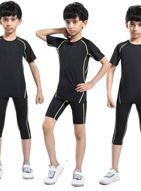 儿童运动紧身衣训练服七分裤跑步