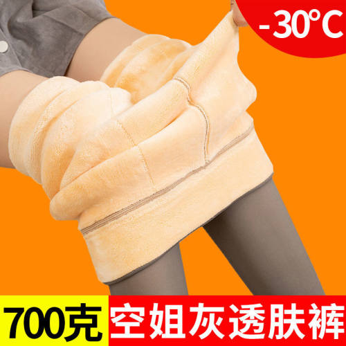 微胖女孩秋冬加绒加厚连裤袜