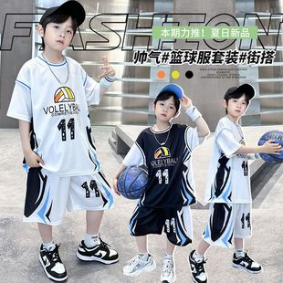 2024中大童儿童夏季 男童夏装 新款 速干运动足球服潮 篮球服套装 短袖