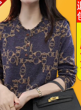 印花打底衫女春秋冬季新款长袖T恤中老年妈妈内搭上衣外穿小衫